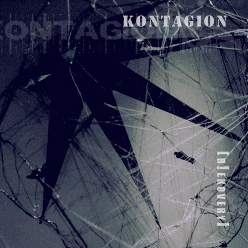 Kontagion : [R!Ekovery]